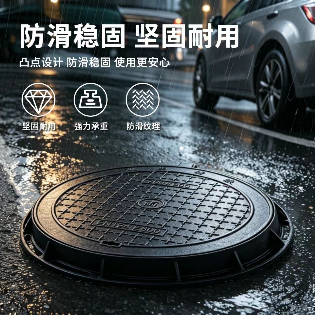 连云港市井盖透气型塑胶跑道 - 哪里好